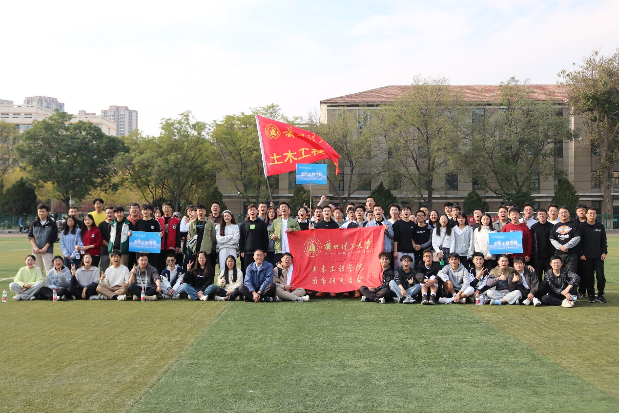 beat365中国在线体育学子在第五届研究生新生班...